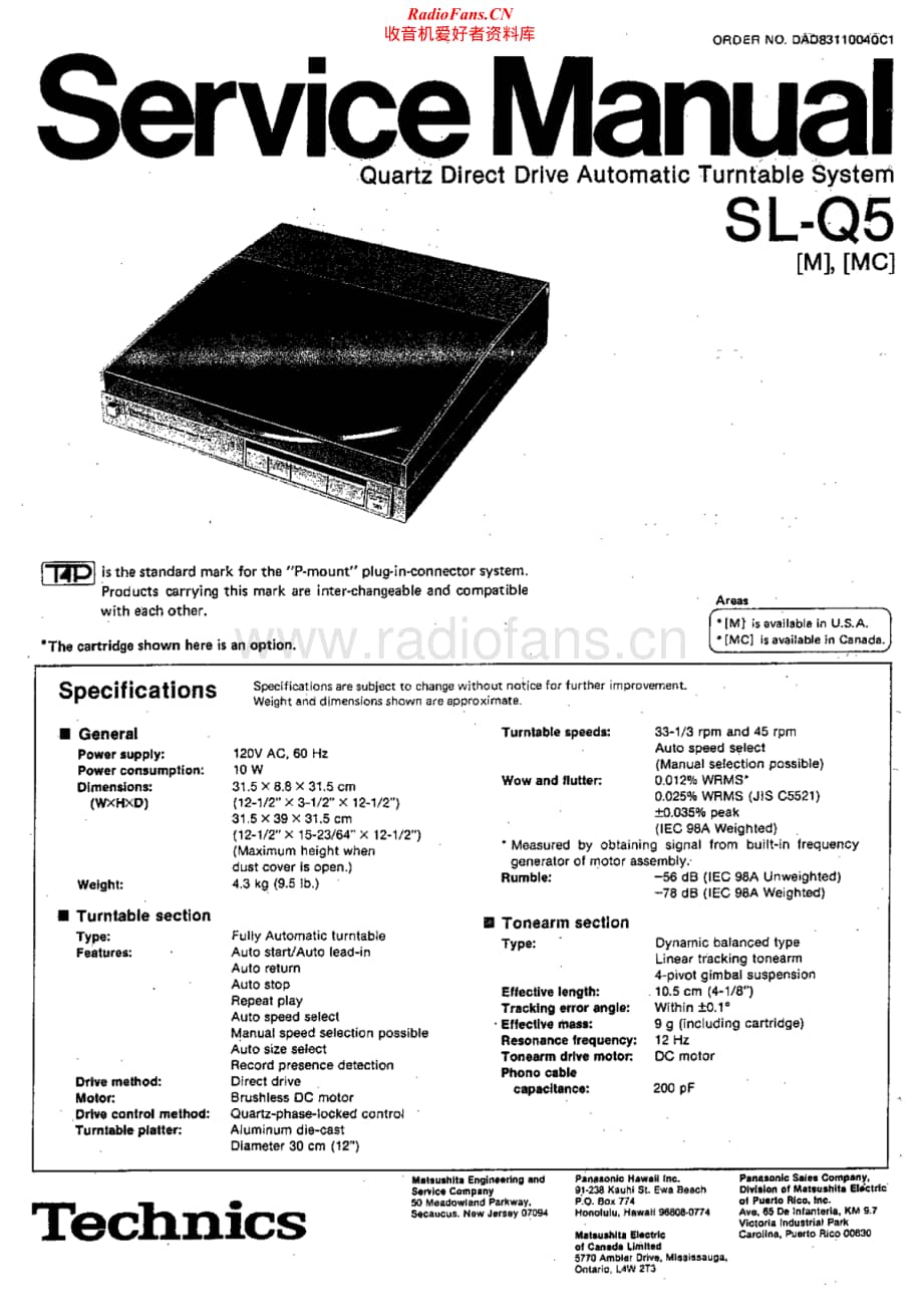 Technics-SLQ-5-Service-Manual电路原理图.pdf_第1页