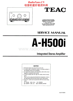 Teac-A-H500i-Service-Manual电路原理图.pdf