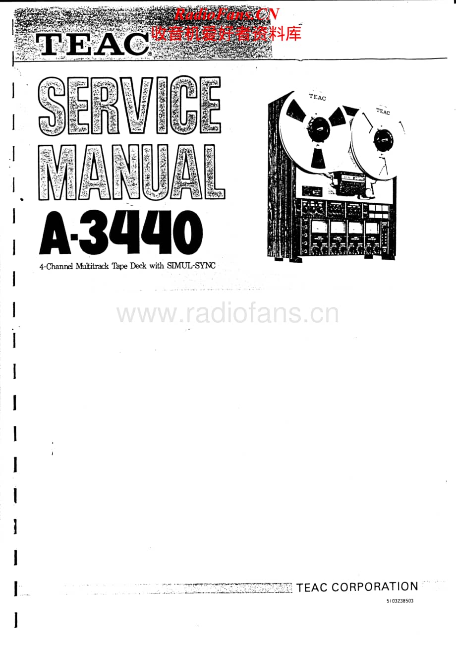 Teac-A-3440-Service-Manual电路原理图.pdf_第1页