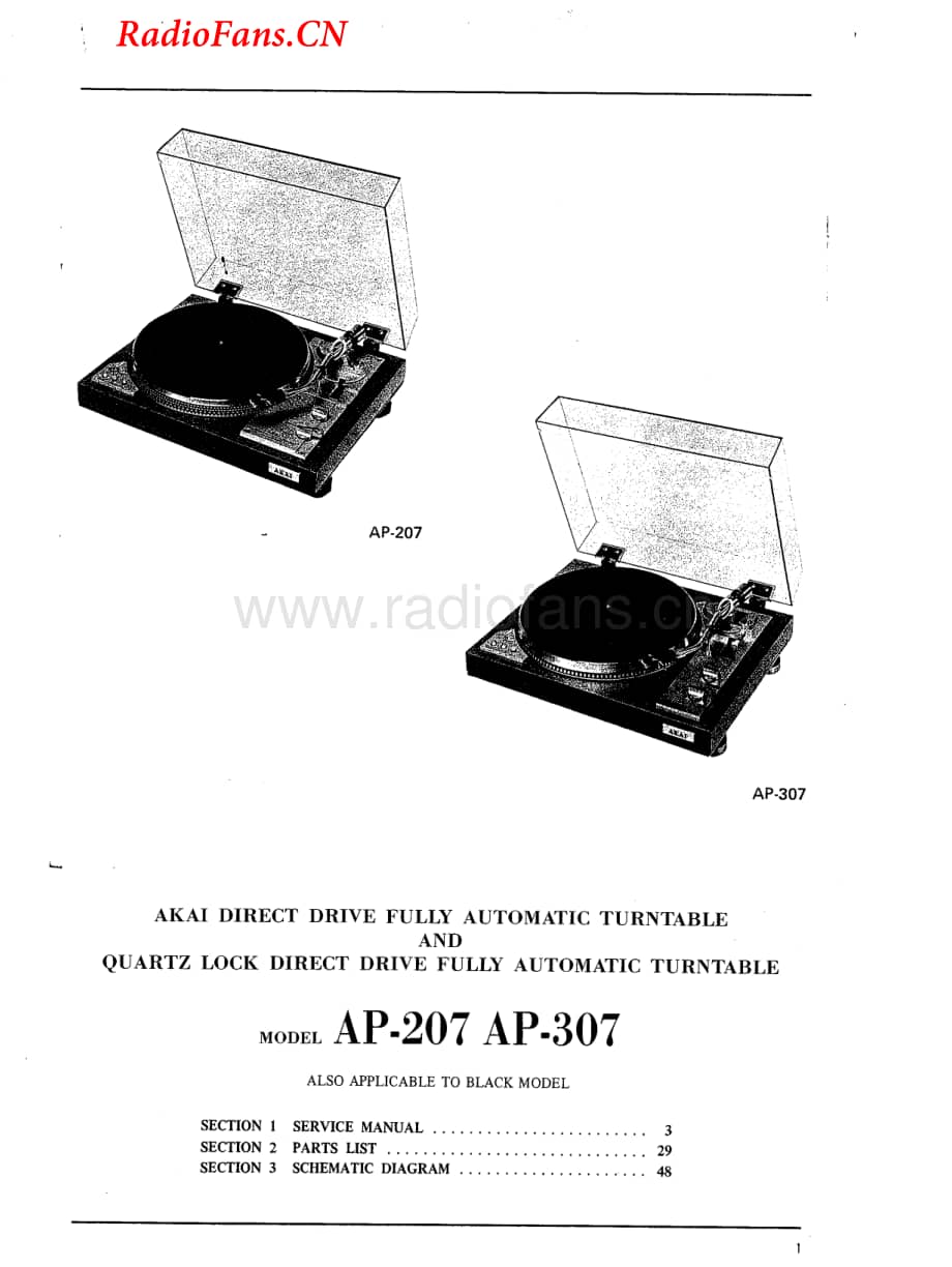 Akai-AP307-tt-sm维修电路图 手册.pdf_第2页