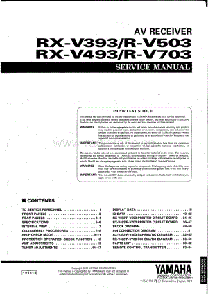 Yamaha-RXV-493-Service-Manual电路原理图.pdf