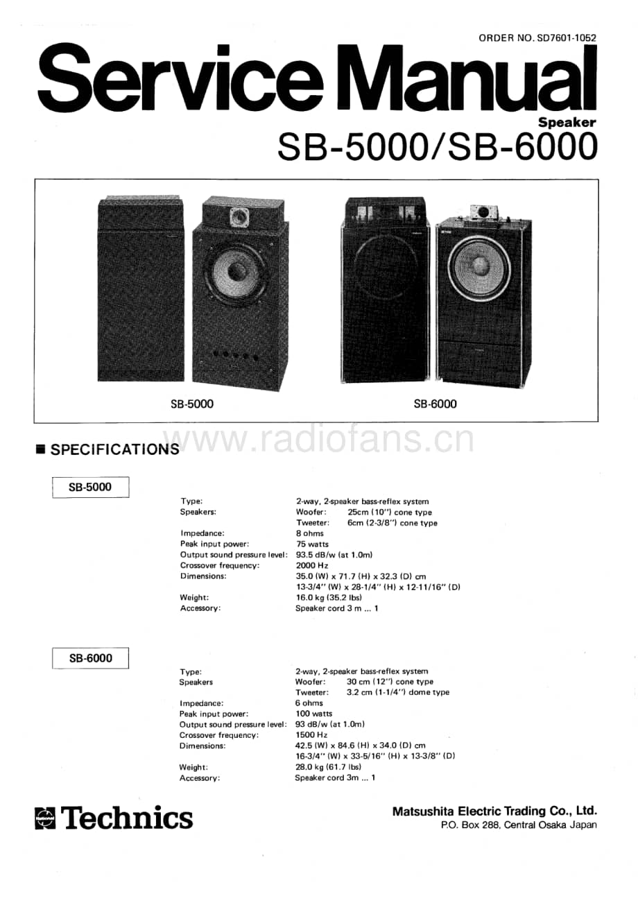 Technics-SB-5000-SB-6000-Service-Manual电路原理图.pdf_第1页