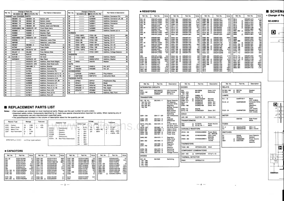 Technics-SEA-70-Service-Manual电路原理图.pdf_第3页