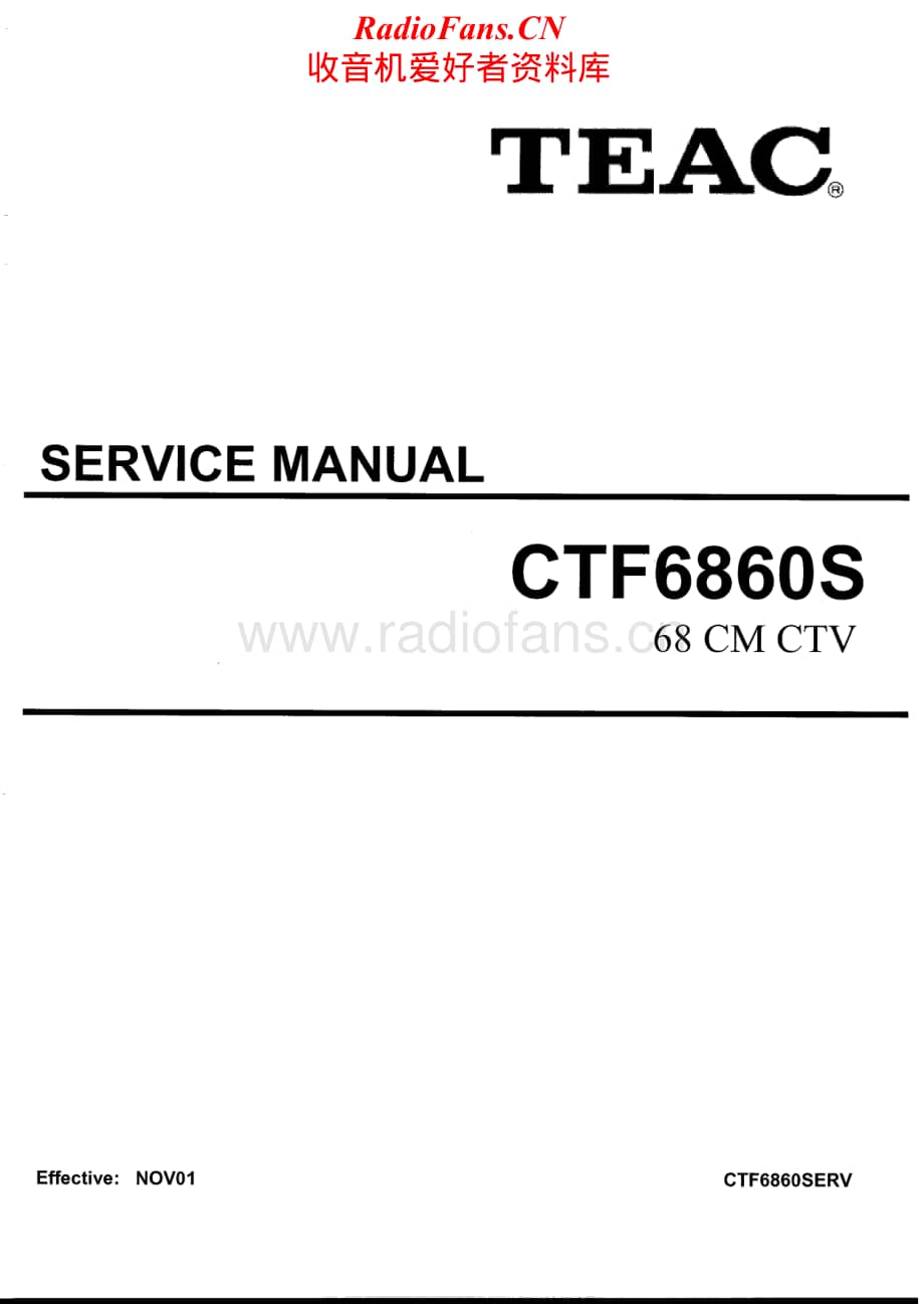 Teac-CT-F6860-S-Service-Manual电路原理图.pdf_第1页