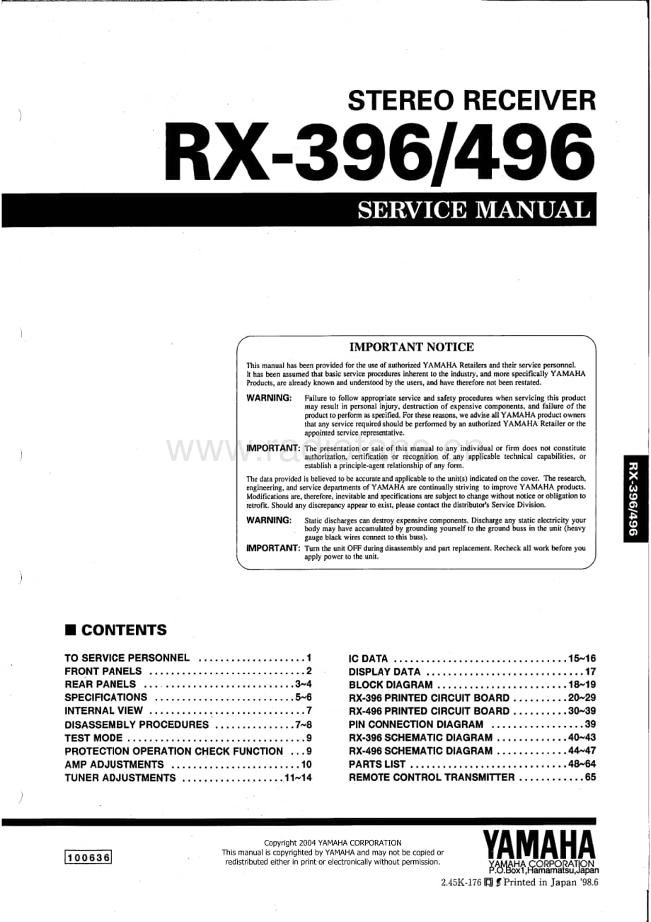 Yamaha-RX-496-Service-Manual电路原理图.pdf_第1页