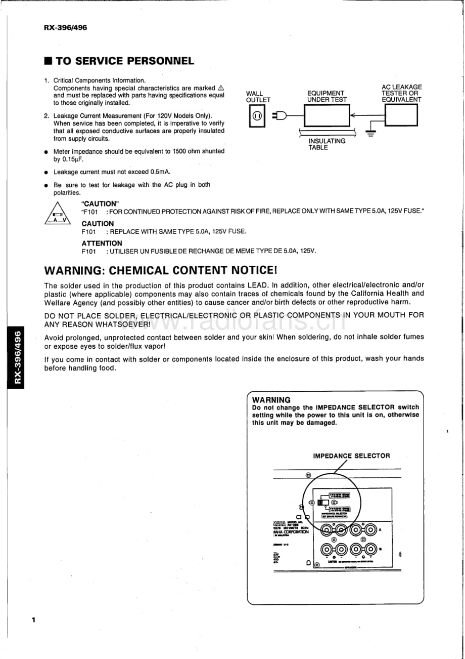 Yamaha-RX-496-Service-Manual电路原理图.pdf_第2页