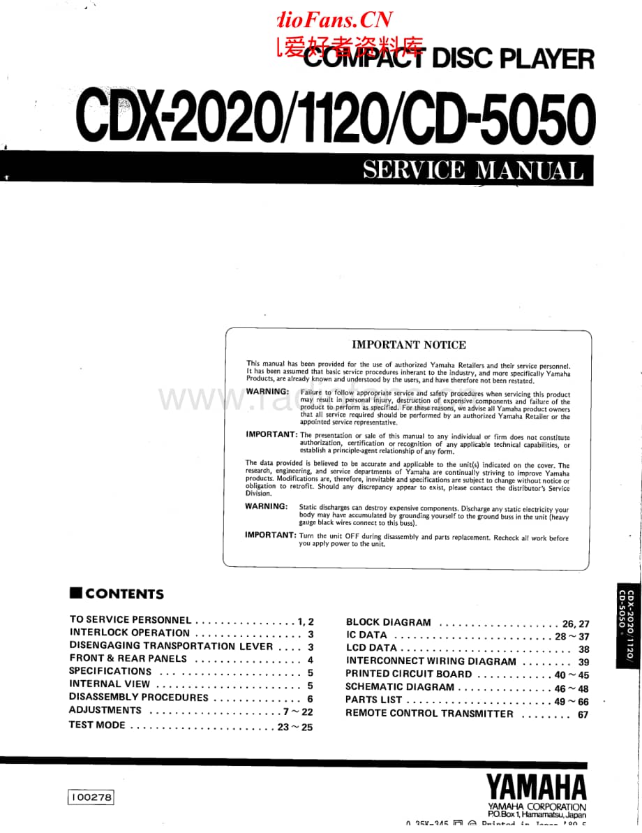 Yamaha-cdx-1120-2020-CD-5050-Service-Manual电路原理图.pdf_第1页