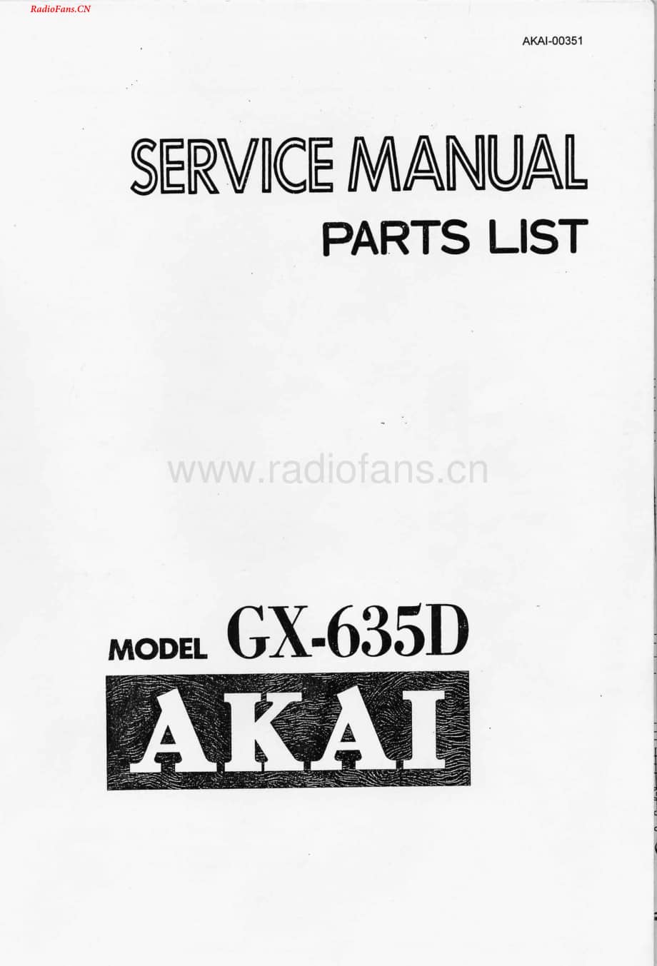 Akai-GX635D-tape-sm2维修电路图 手册.pdf_第1页