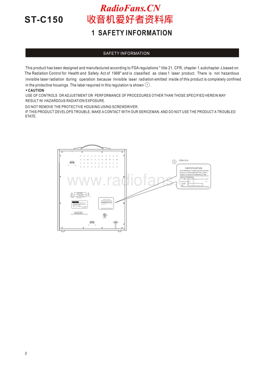 Teac-ST-C150-Service-Manual电路原理图.pdf_第2页