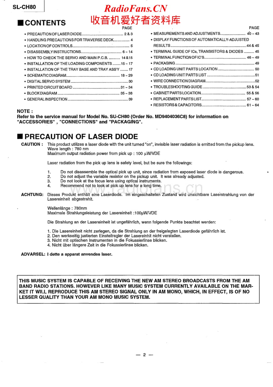 Technics-SLCH-80-Service-Manual电路原理图.pdf_第2页