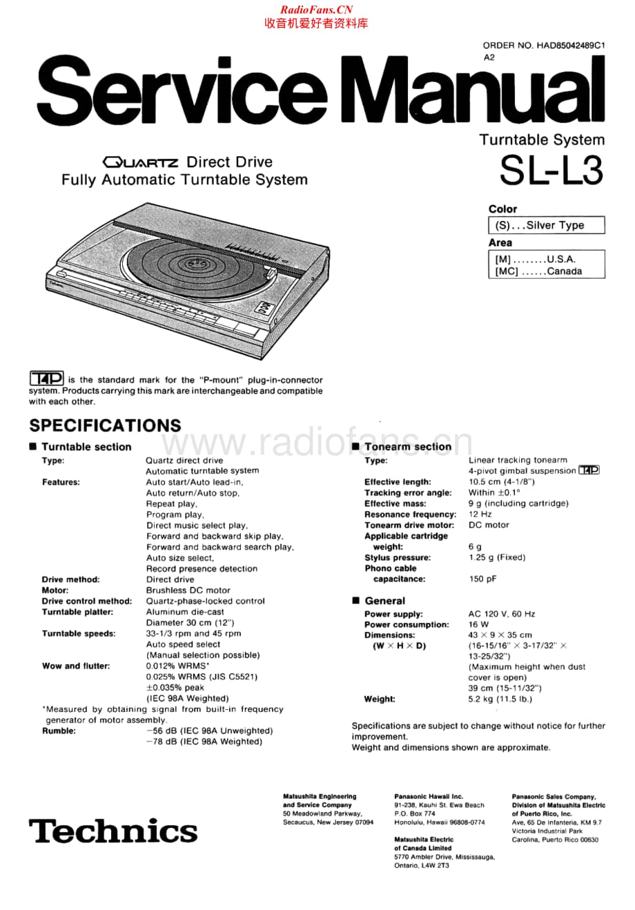 Technics-SLL-3-Service-Manual电路原理图.pdf_第1页