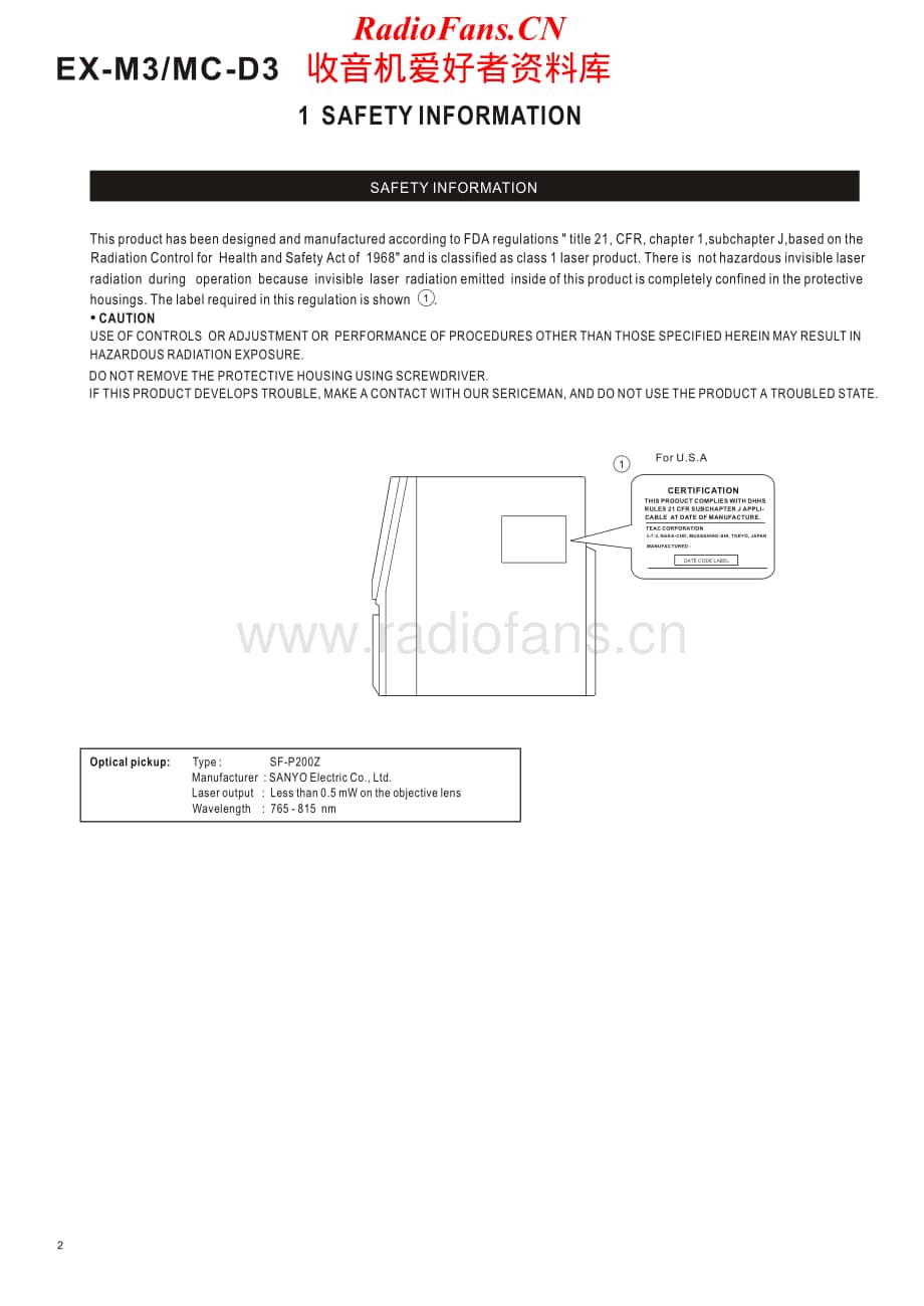 Teac-MC-D3-Service-Manual电路原理图.pdf_第2页