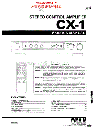 Yamaha-CX-1-Service-Manual电路原理图.pdf