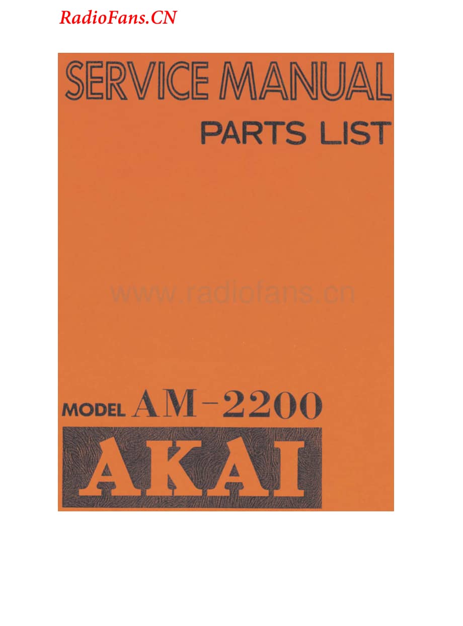 Akai-AM2200-int-sm维修电路图 手册.pdf_第1页