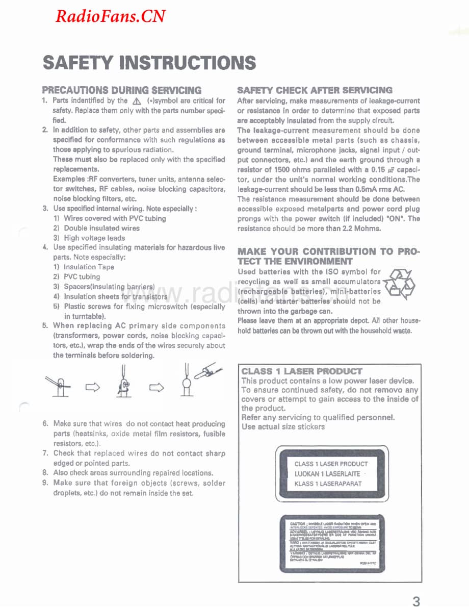 Akai-CDM1200-cd-sm维修电路图 手册.pdf_第3页