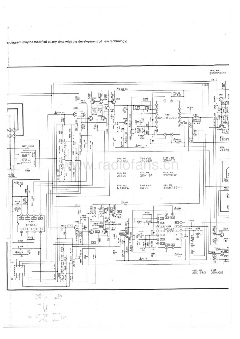 Technics-SUV-4-A-Schematics电路原理图.pdf_第3页