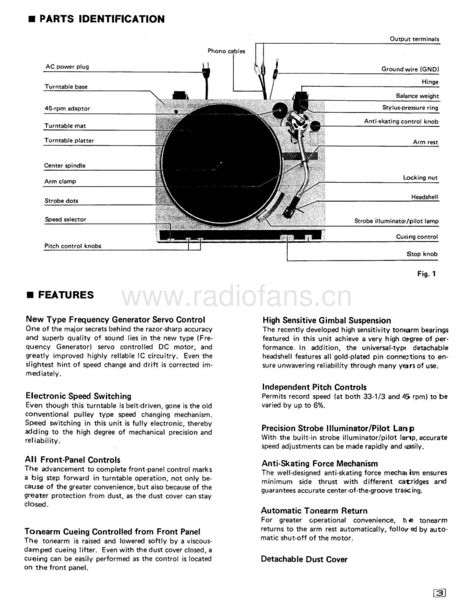 Technics-SL-221-Service-Manual电路原理图.pdf_第3页