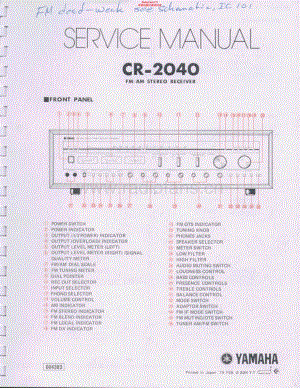 Yamaha-CR-2040-Service-Manual-part-1电路原理图.pdf