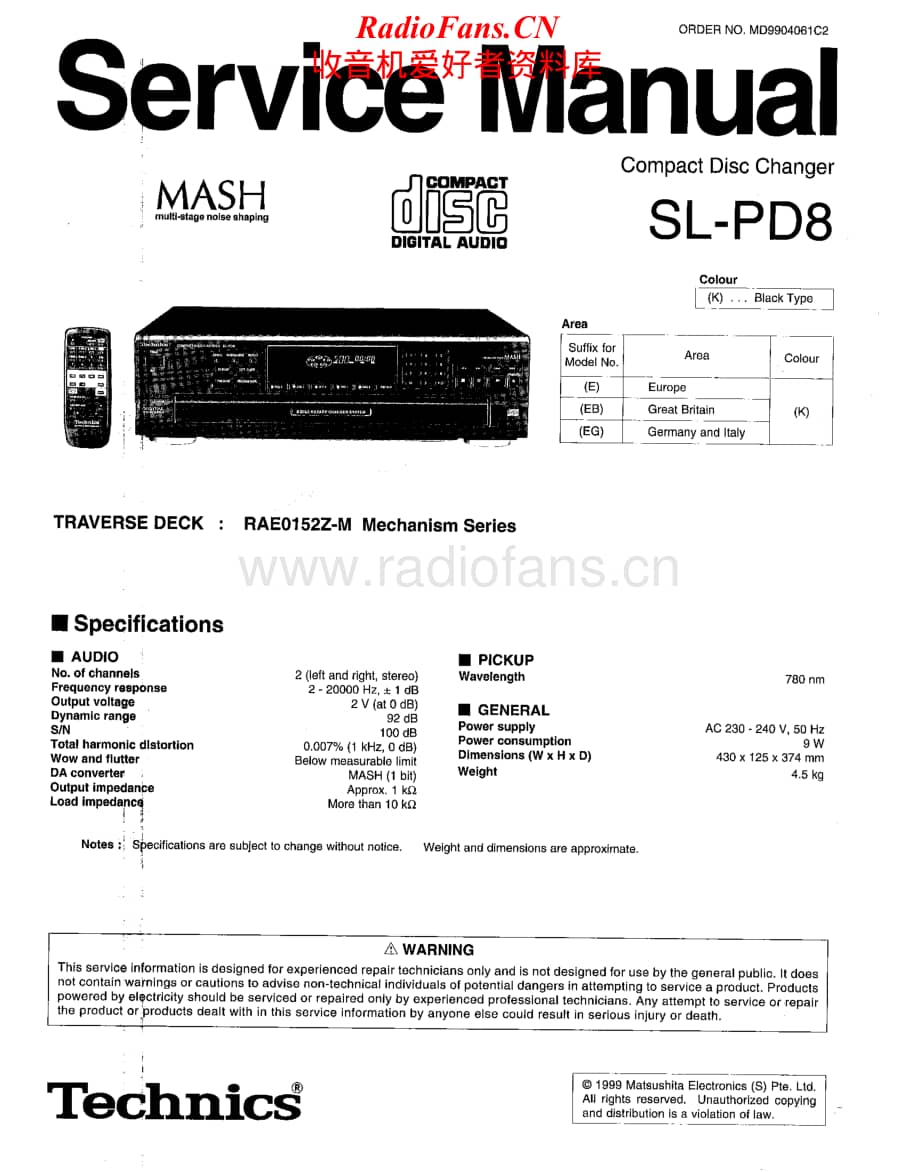 Technics-SLPD-8-Service-Manual电路原理图.pdf_第1页