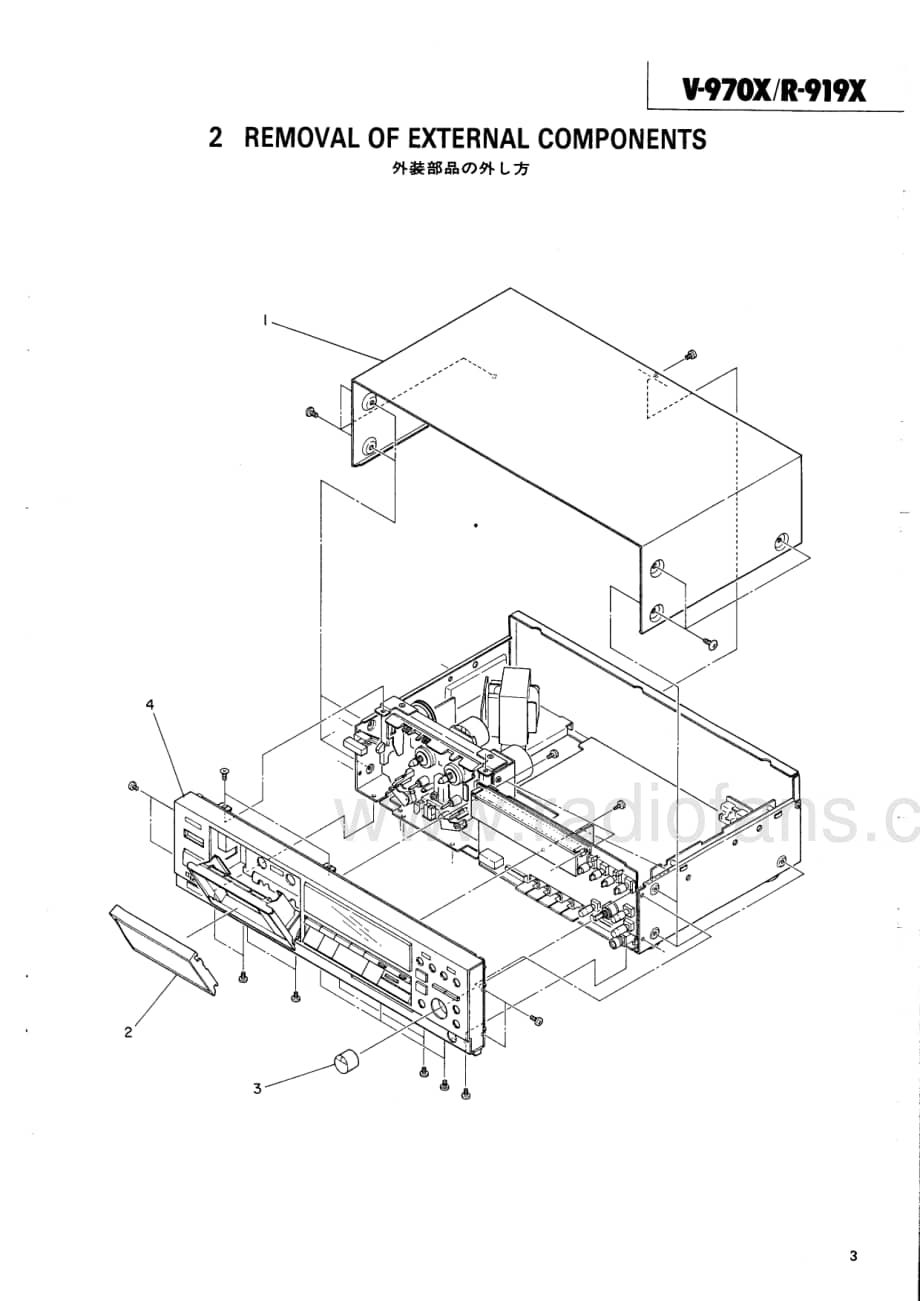 Teac-V-970X-Service-Manual电路原理图.pdf_第3页