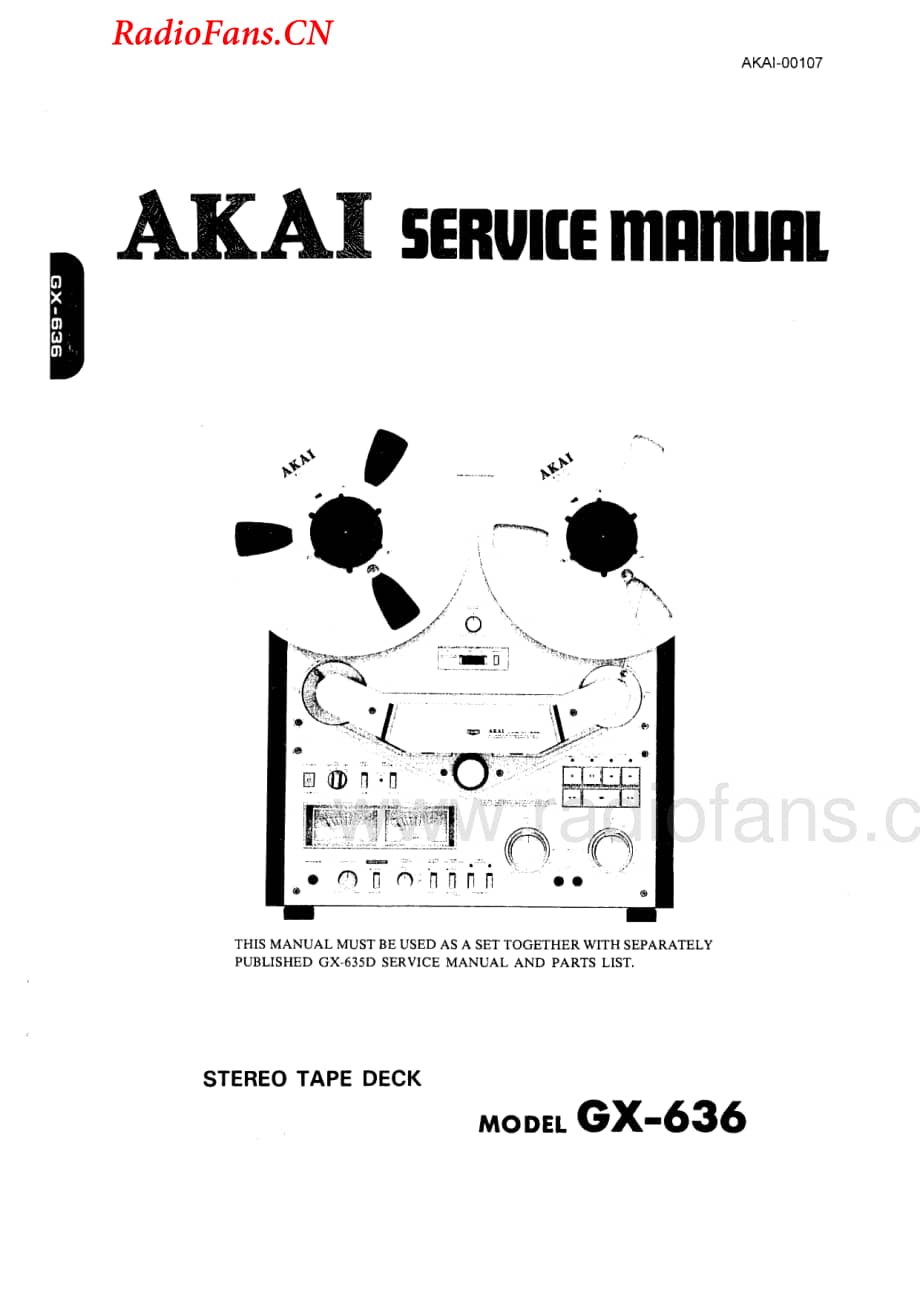 Akai-GX636-tape-sm维修电路图 手册.pdf_第1页