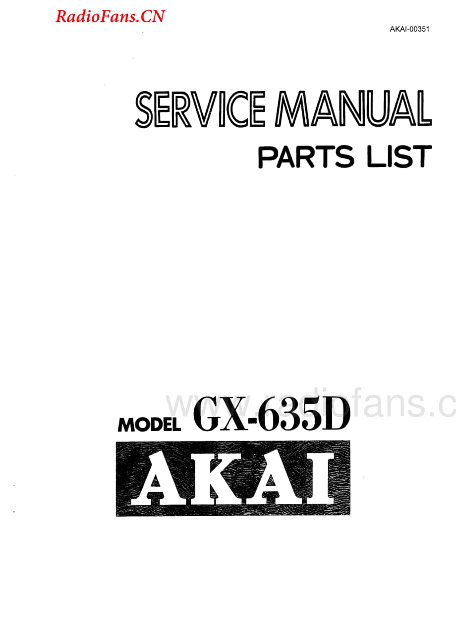 Akai-GX636-tape-sm维修电路图 手册.pdf_第2页