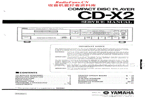 Yamaha-CDX-2-Service-Manual电路原理图.pdf