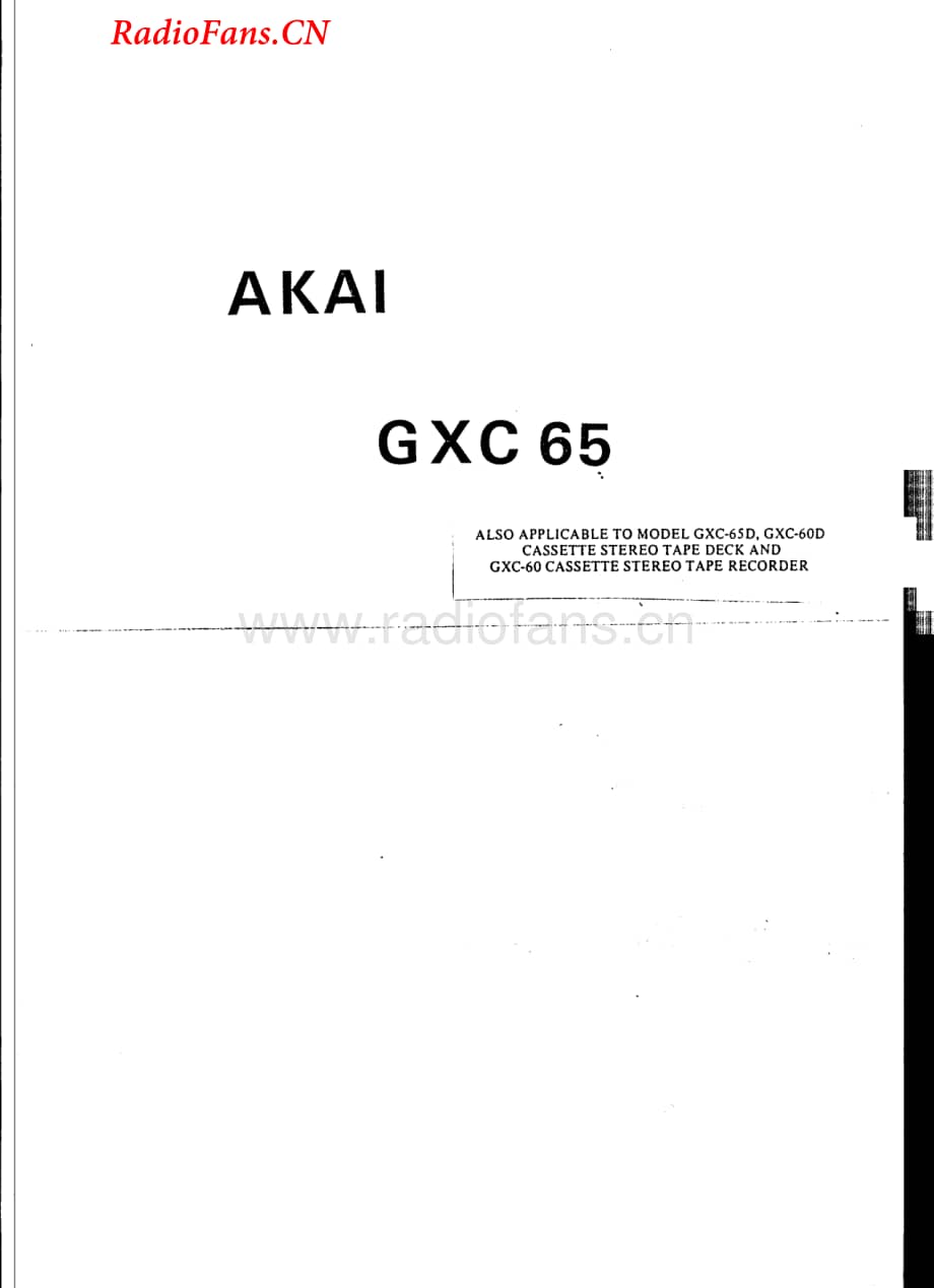 Akai-GXC60-tape-sm维修电路图 手册.pdf_第2页