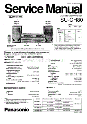 Technics-SUCH-80-Service-Manual电路原理图.pdf