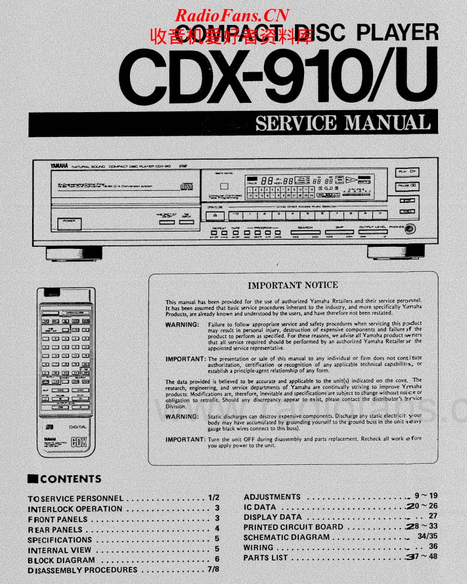 Yamaha-CDX-910-Service-Manual电路原理图.pdf_第1页