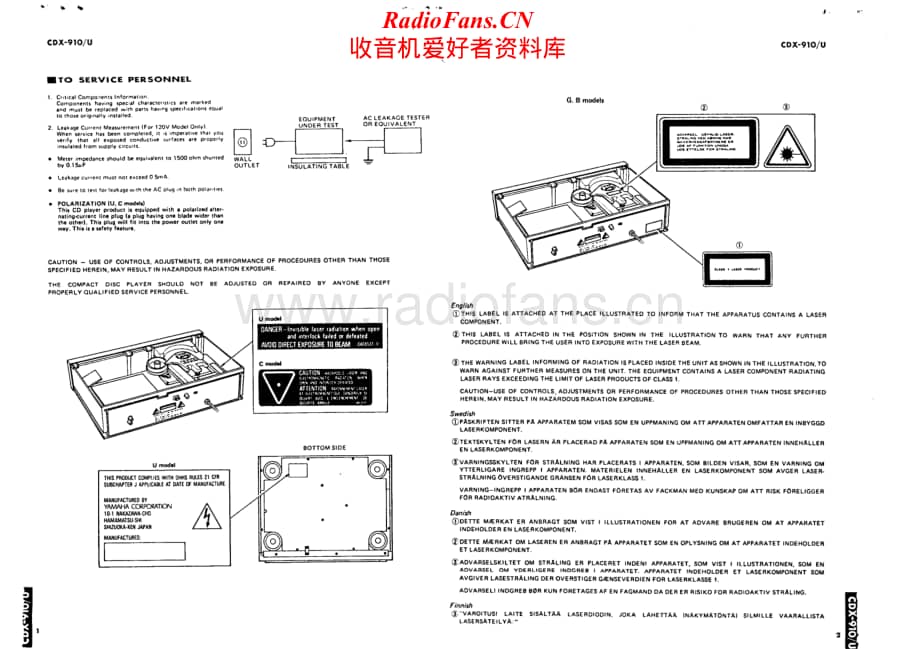 Yamaha-CDX-910-Service-Manual电路原理图.pdf_第2页