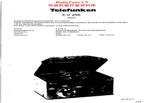 Telefunken-EV-255-Schematic电路原理图.pdf