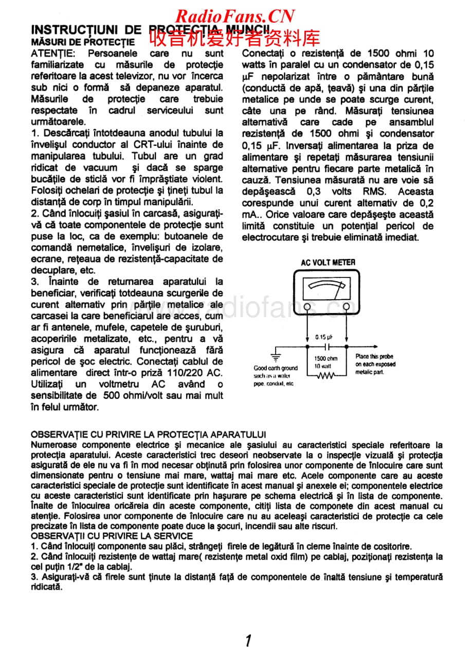 Telefunken-DY-321-Service-Manual电路原理图.pdf_第2页