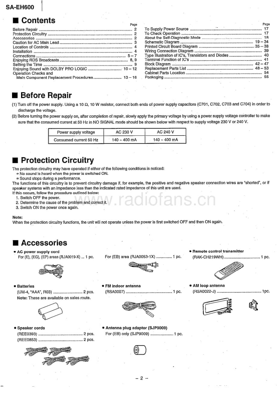 Technics-SAEH-600-Service-Manual电路原理图.pdf_第2页