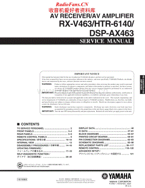 Yamaha-DSPAX-463-Service-Manual电路原理图.pdf