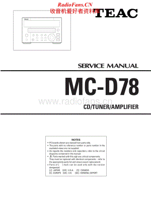 Teac-MC-D78-Service-Manual电路原理图.pdf