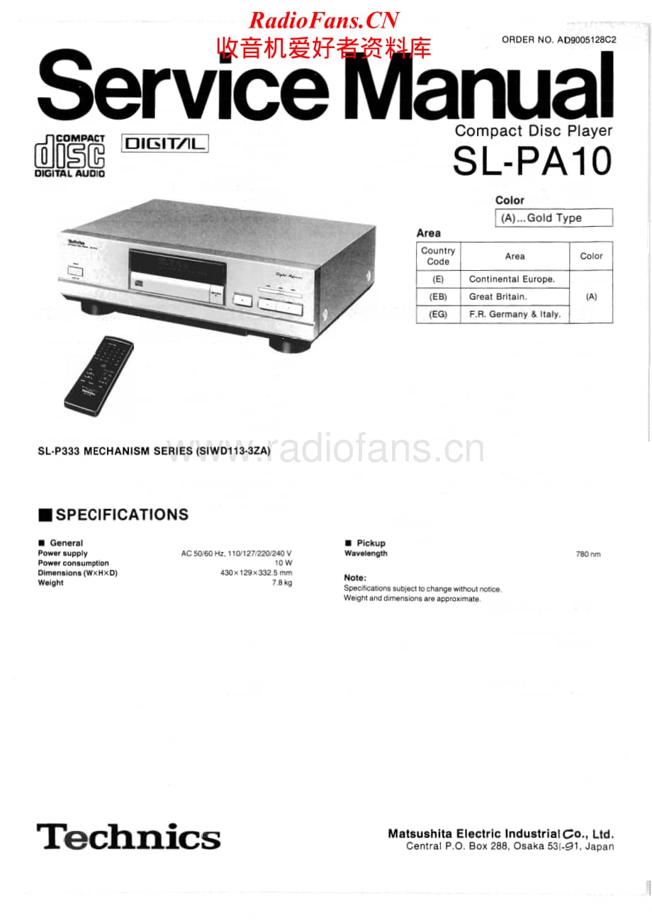 Technics-SLPA-10-Service-Manual电路原理图.pdf_第1页