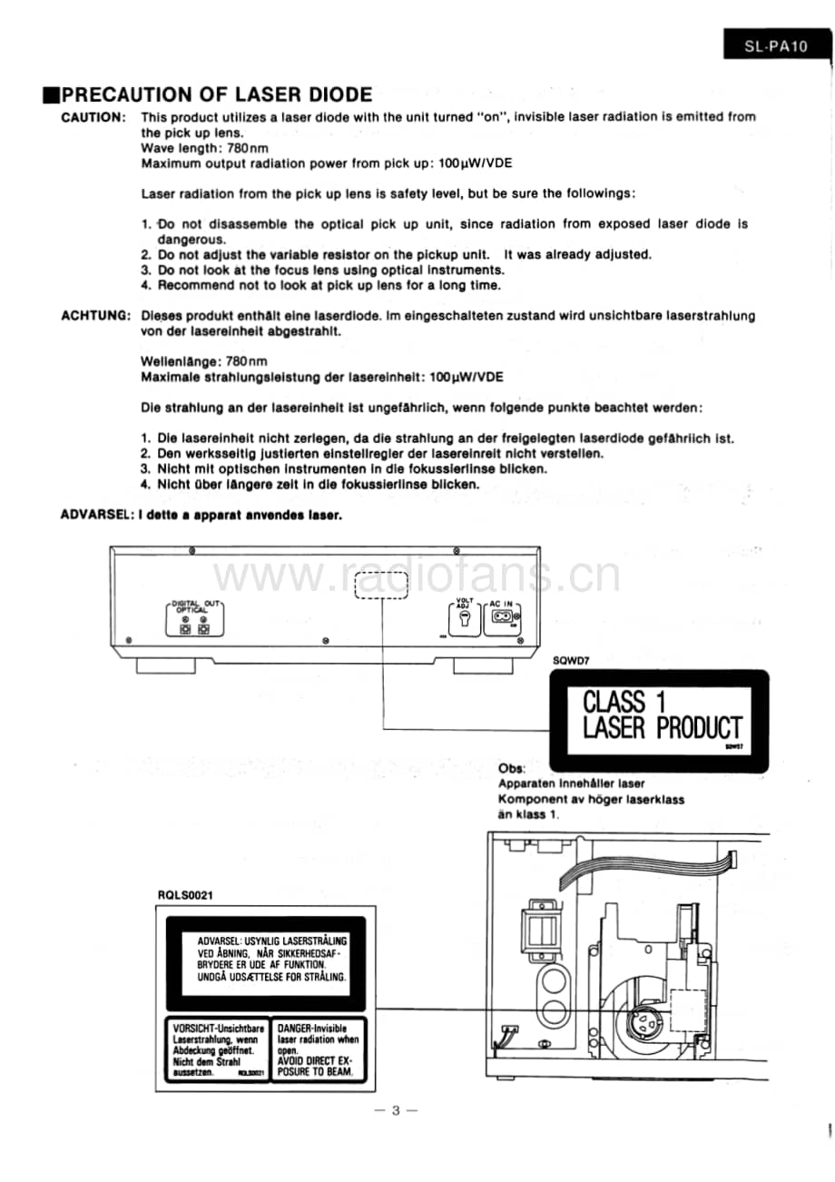 Technics-SLPA-10-Service-Manual电路原理图.pdf_第3页