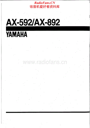 Yamaha-AX-592-Service-Manual电路原理图.pdf