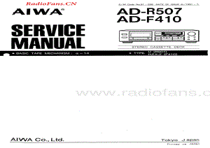 Aiwa-ADR507-tape-sm维修电路图 手册.pdf