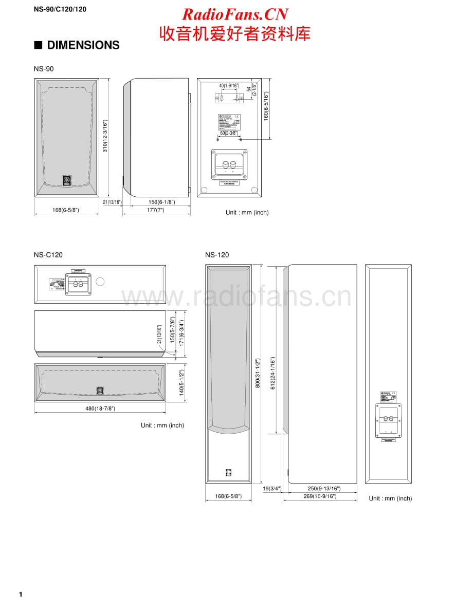 Yamaha-NSC-120-Service-Manual电路原理图.pdf_第2页