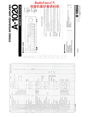 Yamaha-A-1020-Service-Manual电路原理图.pdf