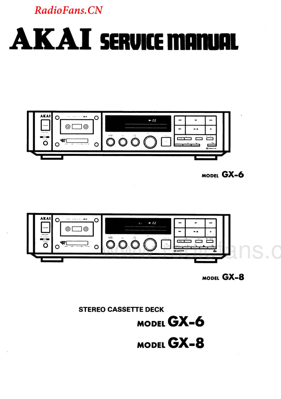 Akai-GX6-tape-sm维修电路图 手册.pdf_第1页