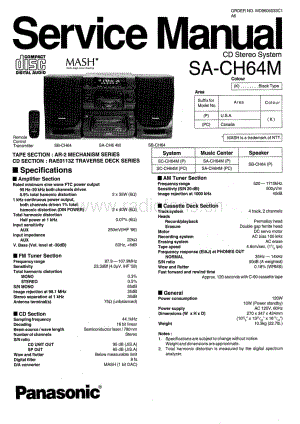 Technics-SACH-64-M-Service-Manual电路原理图.pdf