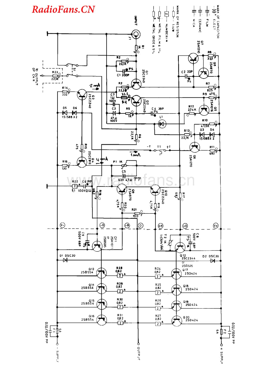 Adcom-555-pwr-sch维修电路图 手册.pdf_第1页