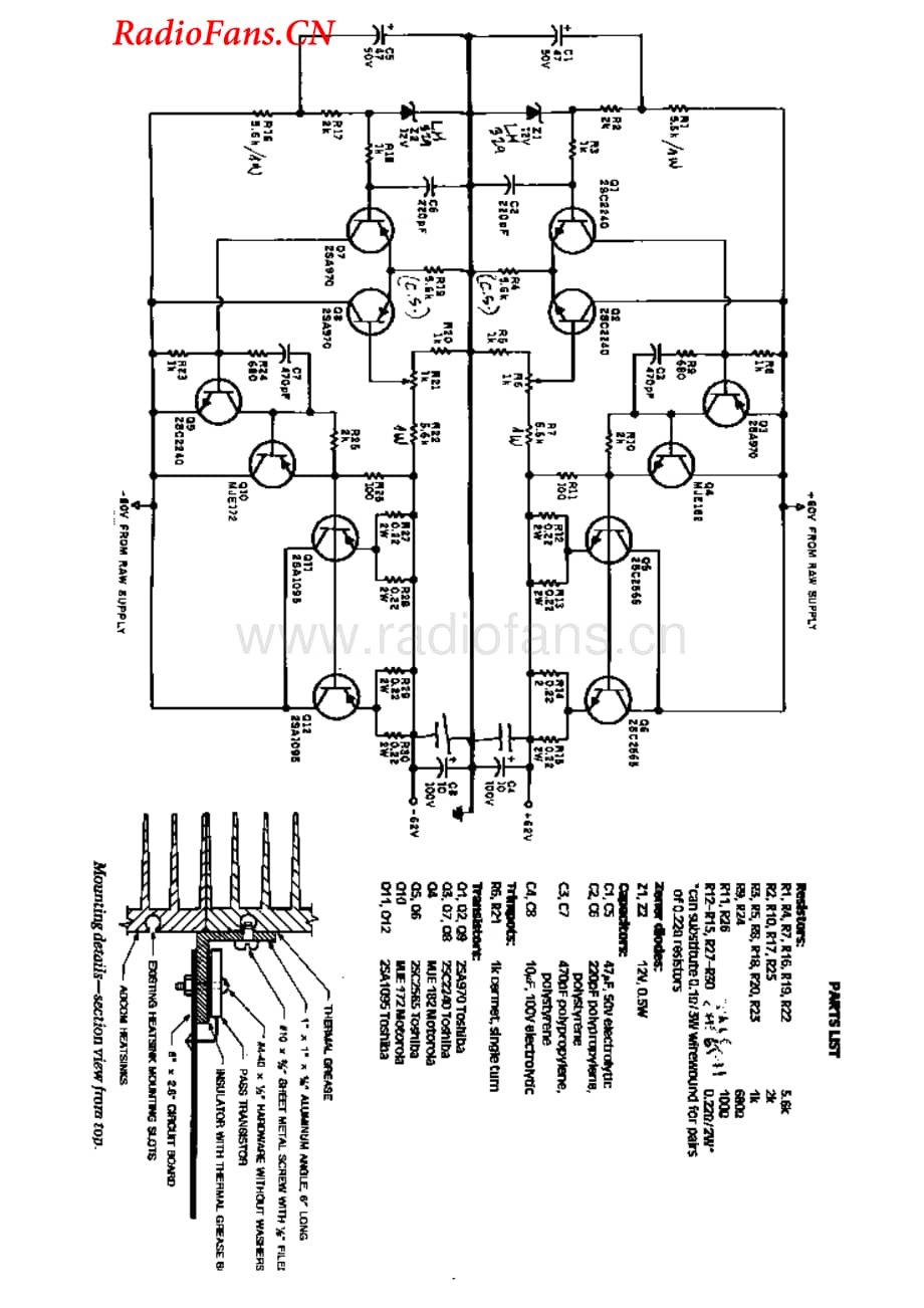 Adcom-555-pwr-sch维修电路图 手册.pdf_第2页