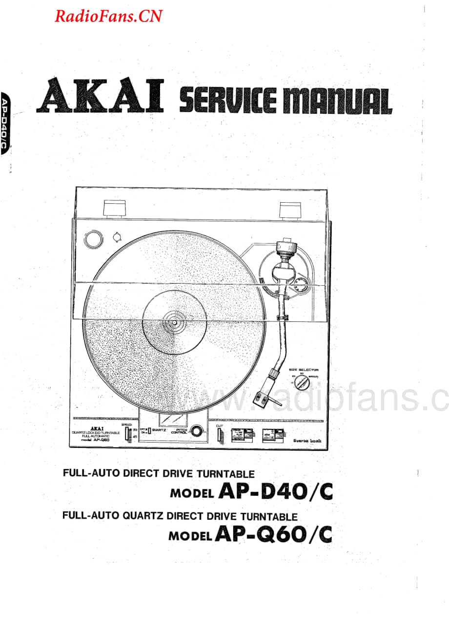 Akai-APD40-tt-sm维修电路图 手册.pdf_第1页