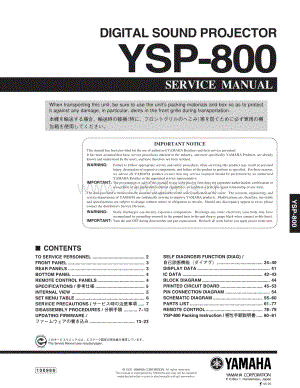 Yamaha-YSP-800-Service-Manual电路原理图.pdf