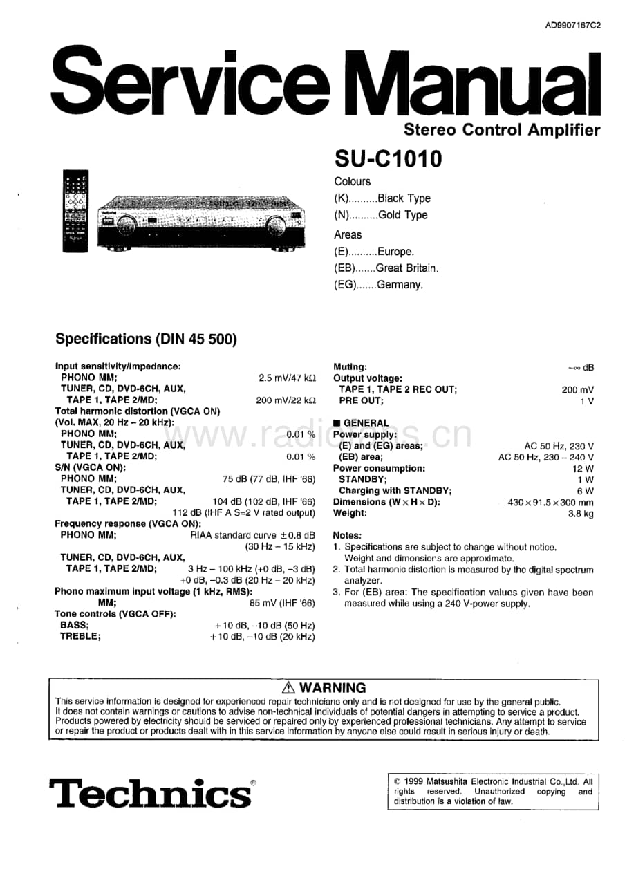 Technics-SUC-1010-Service-Manual电路原理图.pdf_第1页