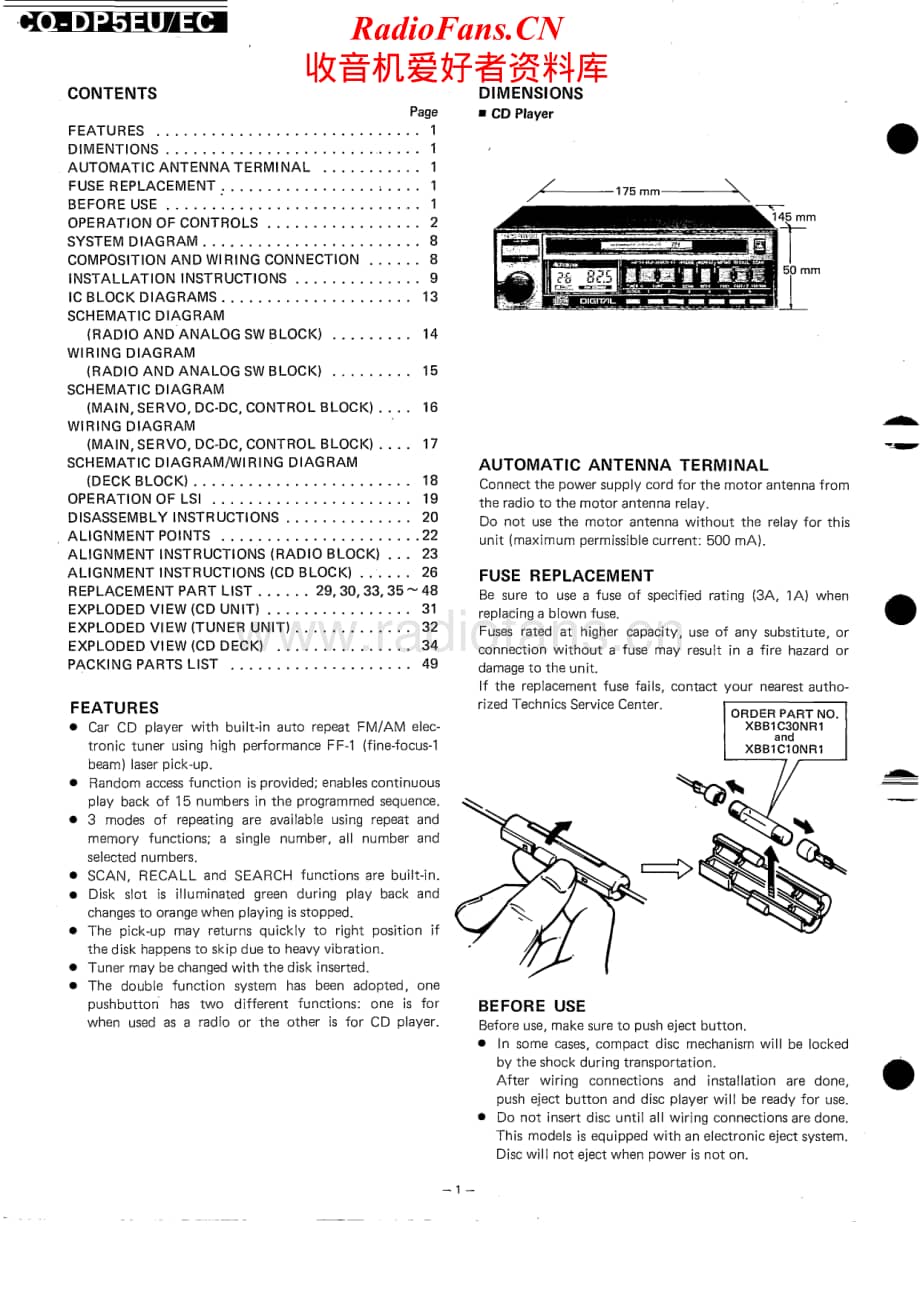 Technics-CQDP-5-EU-Service-Manual电路原理图.pdf_第2页